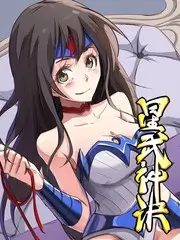 金牌影院音乐竞演综艺周六开麦海报